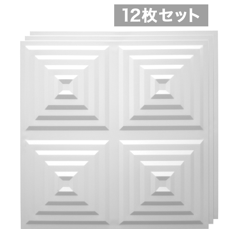 NDSB5004WH12�å��������������ѥͥ롡3D�����򿧡�500��500mm��12�祻�åȡ����߸˸¤�