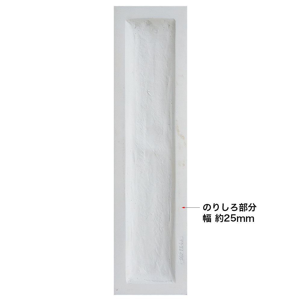 NGPFE4A��FRP���ѥͥ��������ѡ�����ѡ�598��150��19mm