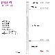 NGPFE4A��FRP���ѥͥ��������ѡ�����ѡ�598��150��19mm