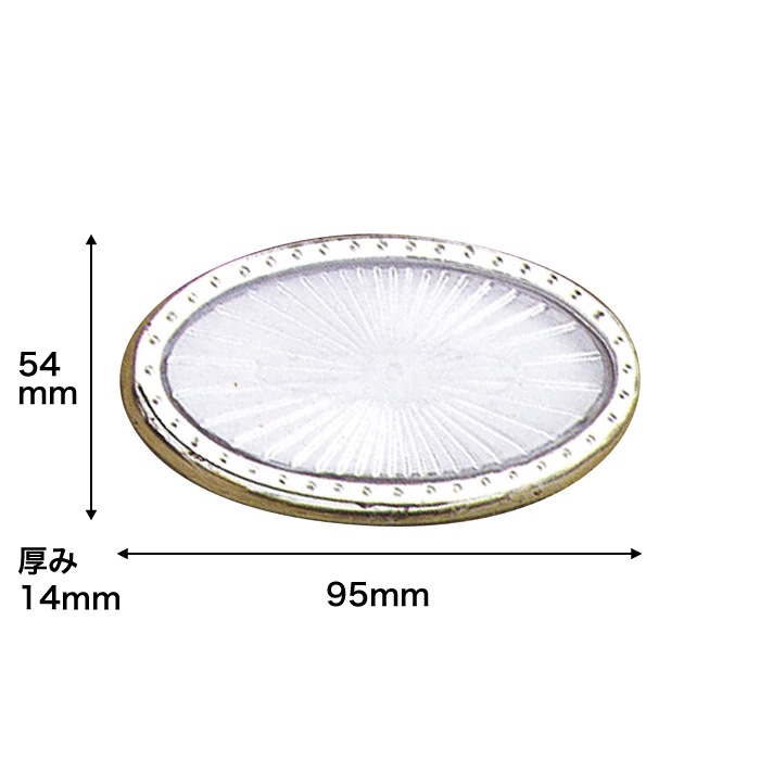 N200S-C�åץ饹���å��������ʥ��ȡ��ȥ��󥴡���ɡ�95��54��14mm�����߸˸¤�