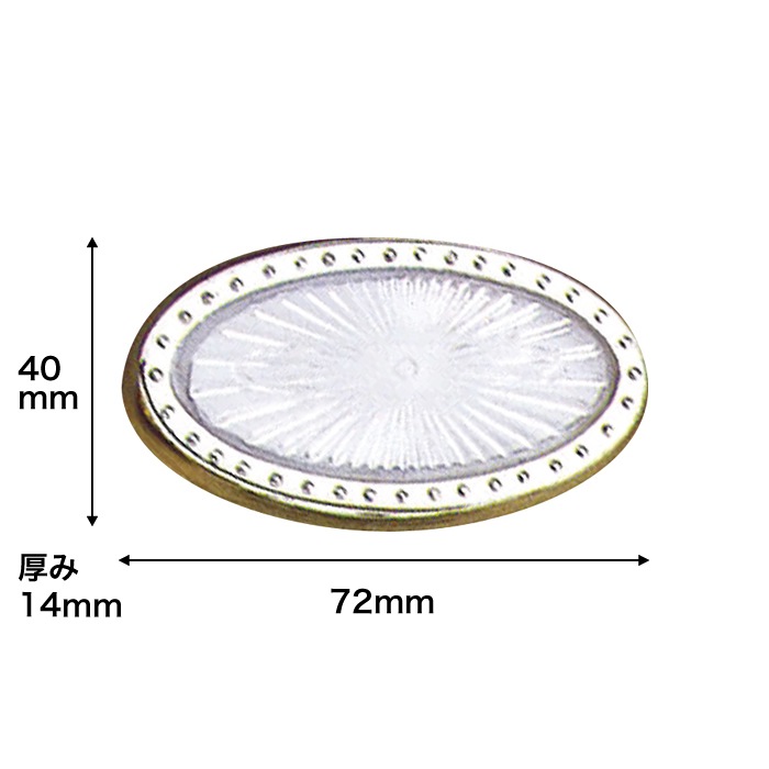 N200S-E�åץ饹���å��������ʥ��ȡ��ȥ��󥴡���ɡ�72��40��14mm�����߸˸¤�