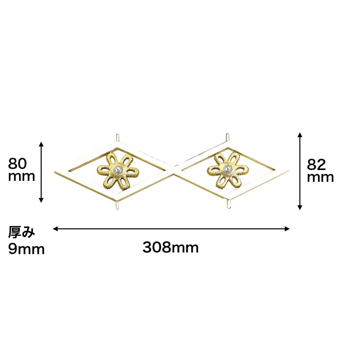 N361Såץ饹åʥȡȥ󥴡ɡ308829mm߸˸¤