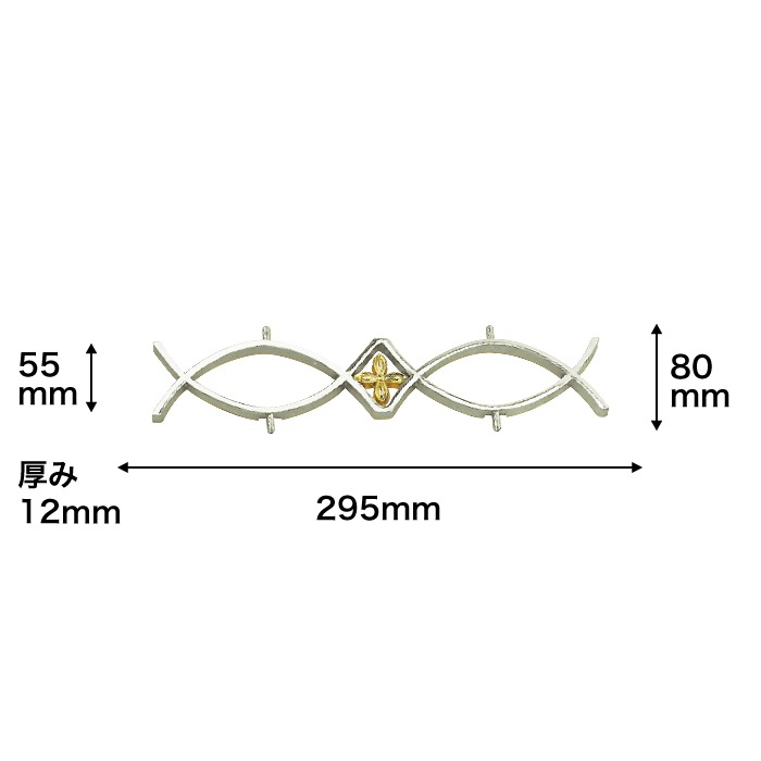 N363S�åץ饹���å��������ʥ��ȡ��ȥ��󥴡���ɡ�295��80��12mm�����߸˸¤�