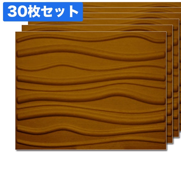 NDB600C30��3D��������ѥͥ롡3D�ܡ��ɡ����祳�졼�ȡ�625��800mm��30�祻�åȡ����߸˸¤�