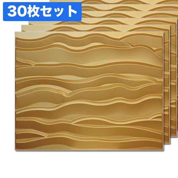 NDB603G30��3D��������ѥͥ롡3D�ܡ��ɡ�������ɡ�625��800mm��30�祻�åȡ����߸˸¤�