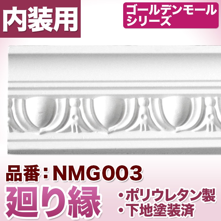 【ノリ】他の方はご購入できません。 給湯器のエラーコード310、311の意味は？原因と対処方法を解説