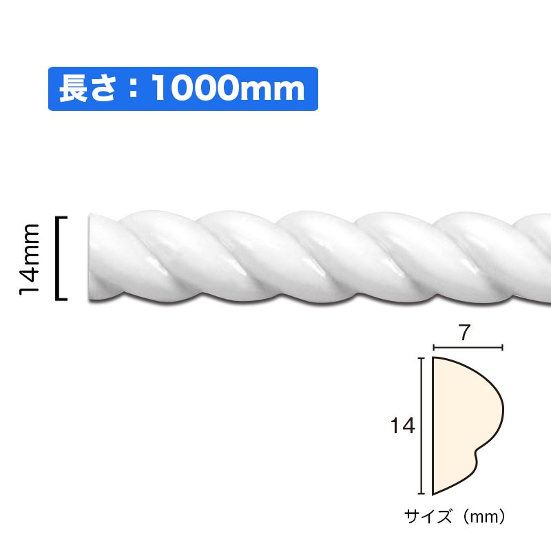 NSN002M1��PVC���ʤ���⡼��ǥ��󥰡����ˡ��⡼�롡14��7��1000mm