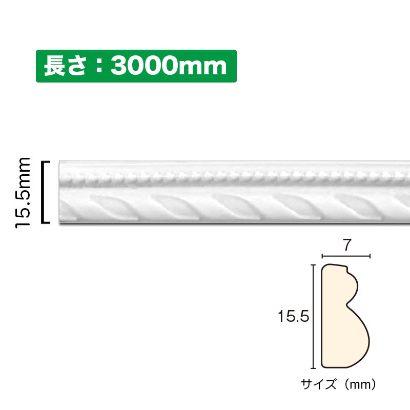 NSN006M3��PVC���ʤ���⡼��ǥ��󥰡����ˡ��⡼�롡15.5��7��3000mm