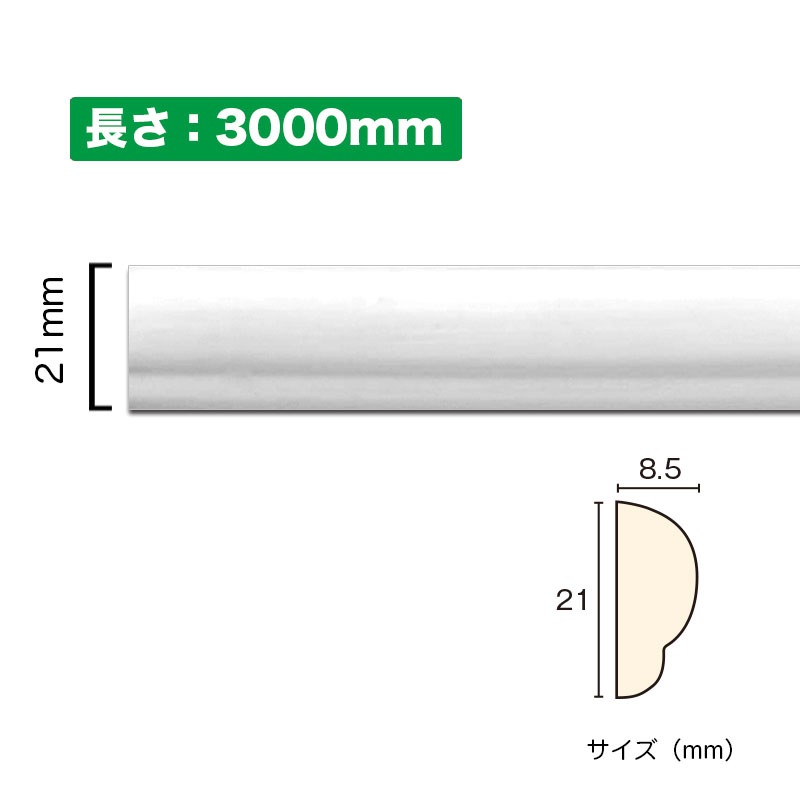 NSN012M3PVCʤ⡼ǥ󥰡ˡ⡼롡218.53000mm