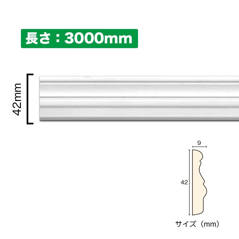 NSN026M3PVCʤ⡼ǥ󥰡ˡ⡼롡4293000mm