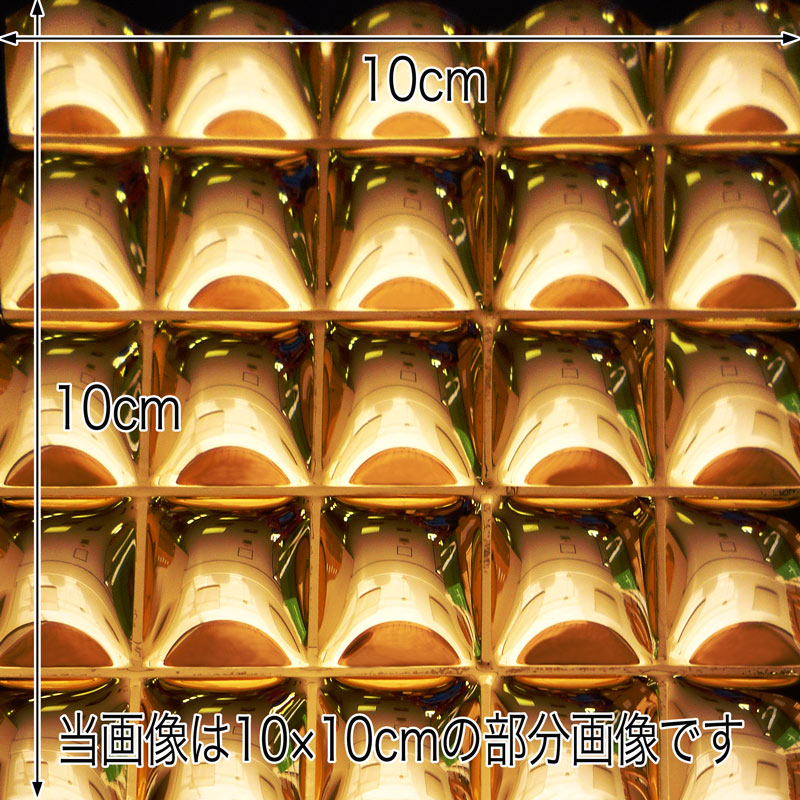 NDCB003GL｜壁面装飾パネル ABS樹脂製 サンプロント ゴールド 裏面