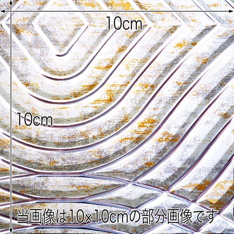 NDCB010ѥͥ롡ABSץȡСɡ΢̥ͭꡡ30001200mm߸˸¤