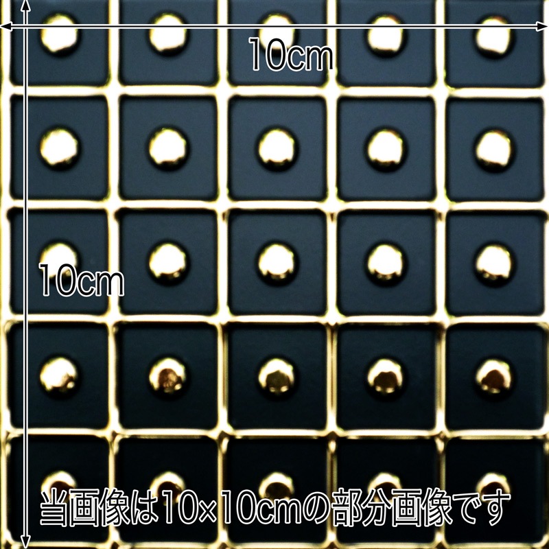 NDCB012BK�����������ѥͥ롡ABS������������ץ���ȡ��֥�å���������ɡ�΢�̥�����ͭ�ꡡ2980��1200mm