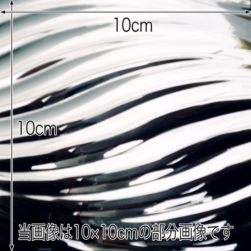 サンエスティバン　844645サイドアクリル背面アクリル　天板金網 000000003298.jpg