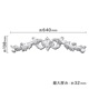 NMG631PUʥȡǥ⡼롡13864032mm