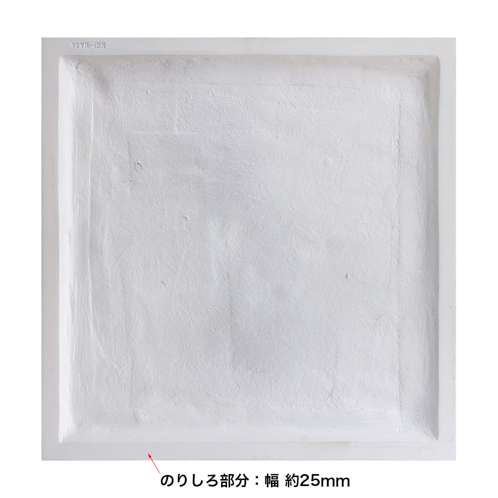 NGPMA1A��FRP���ѥͥ��������ѡ�����ѡ�598��590��28mm