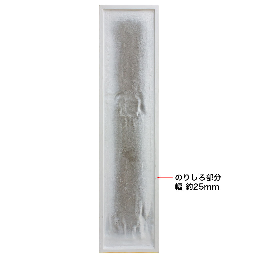 NGPMA2B��FRP���ѥͥ��������ѡ�����ѡ�1795��440��54mm