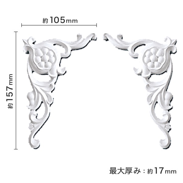 NMG640��PU�������ʥ��ȡ�������ǥ�⡼�롡157��105��17mm���������å�