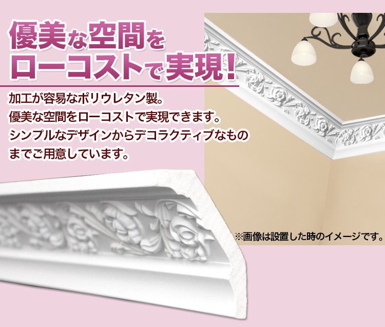 NMG004PU⡼ǥ󥰡ǥ⡼롡80552400mm