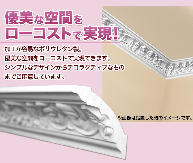NMG007��PU���⡼��ǥ��󥰡�����������ǥ�⡼�롡80��80��2400mm