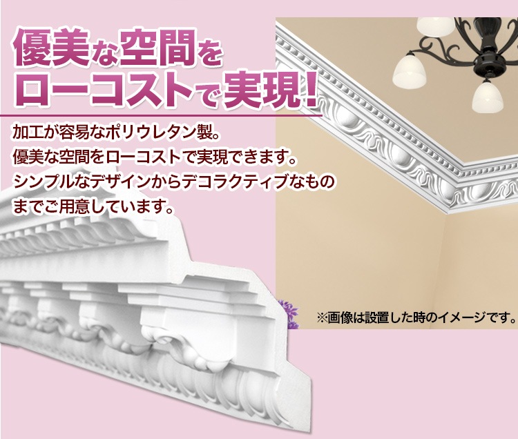 NMG016��PU���⡼��ǥ��󥰡�����������ǥ�⡼�롡230��220��2400mm