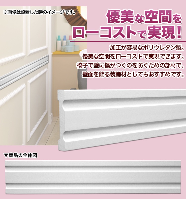 NMG090PU⡼ǥ󥰡졼롡ǥ⡼롡120262400mm