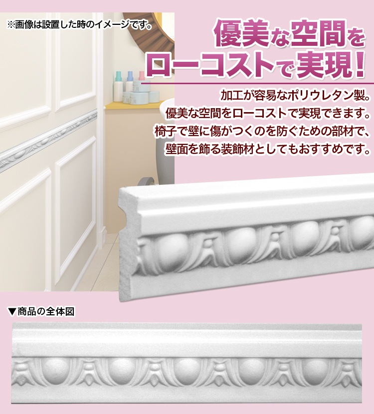 NMG095PU⡼ǥ󥰡졼롡ǥ⡼롡50182400mm