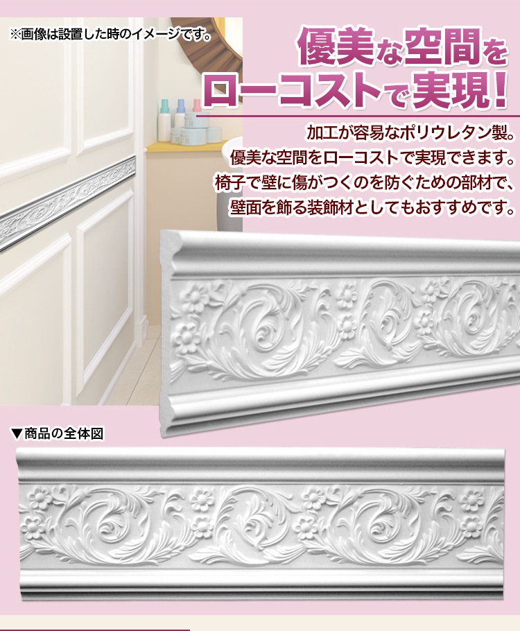 NMG099��PU���⡼��ǥ��󥰡��������졼�롡������ǥ�⡼�롡152��30��2400mm