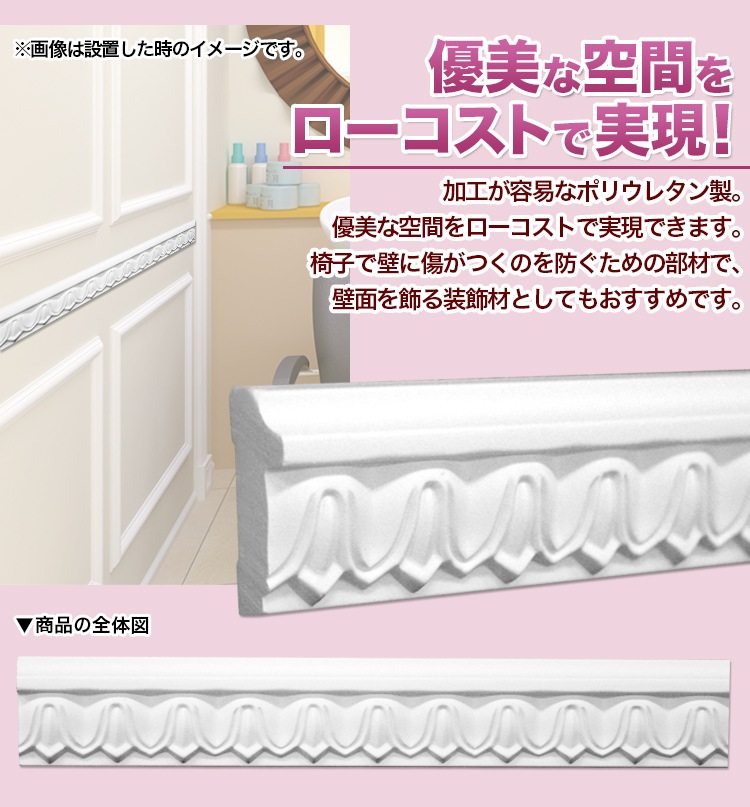 NMG100PU⡼ǥ󥰡졼롡ǥ⡼롡44182400mm