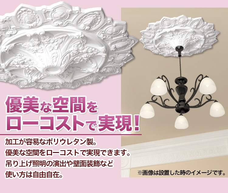 NMG220��PU������ꥪ�󡡥����ǥꥢ�����ࡡ�ɡ�ŷ��������������ǥ�⡼�롡ľ��900mm