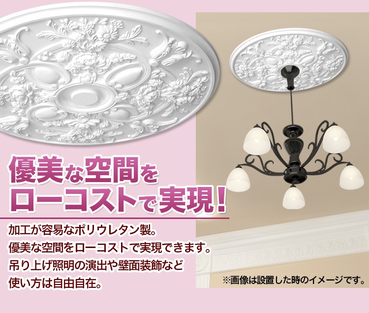 NMG221��PU������ꥪ�󡡥����ǥꥢ�����ࡡ�ɡ�ŷ��������������ǥ�⡼�롡ľ��795mm