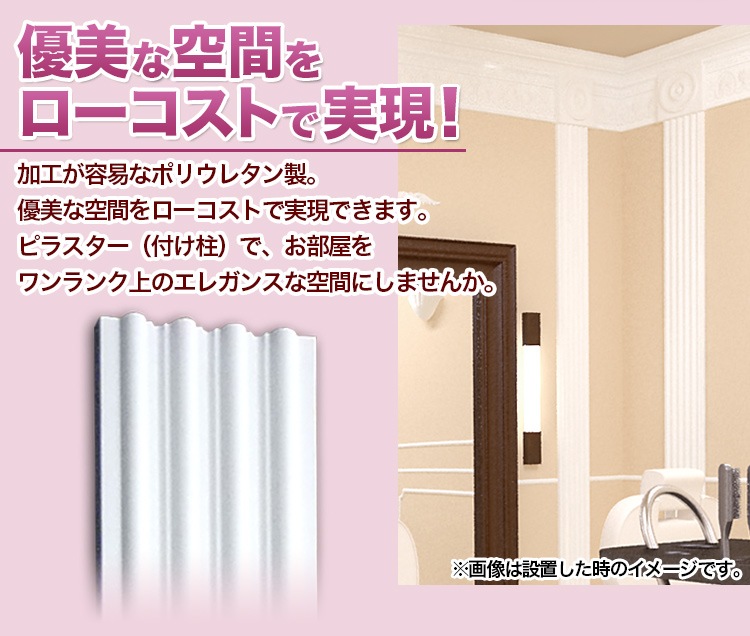 NMG400PU졡ǥ⡼롡ԥ饹()240020030mm