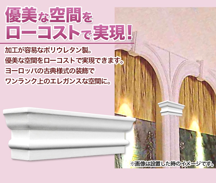 NMG414��PU���������������Ƭ��������ǥ�⡼�롡�ԥ饹����(�����)��60��223��50mm