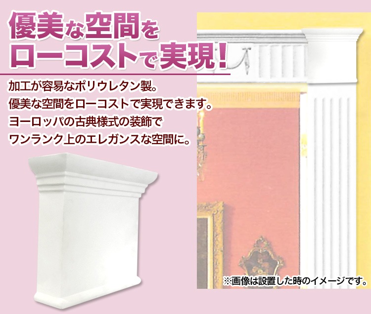 NMG426��PU���������������Ƭ��������ǥ�⡼�롡�ԥ饹����(�����) ����2�ĥ��å� 230��210��62mm