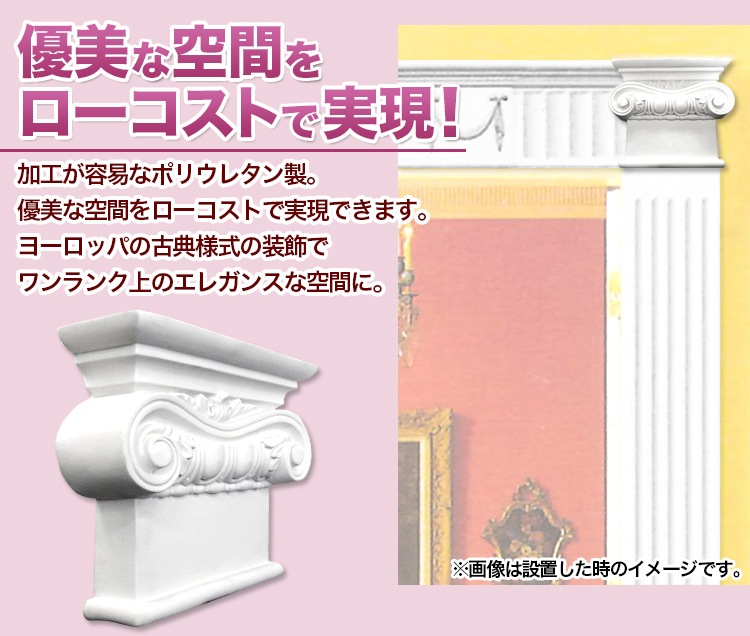 NMG427��PU���������������Ƭ��������ǥ�⡼�롡�ԥ饹����(�����) ����2�ĥ��å�210��248��72mm