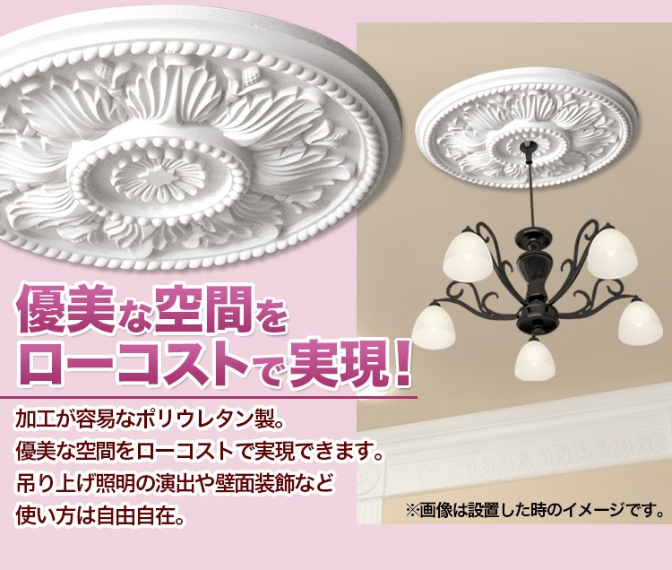 NMG237PUꥪ󡡥ǥꥢࡡɡŷǥ⡼롡ľ460mm