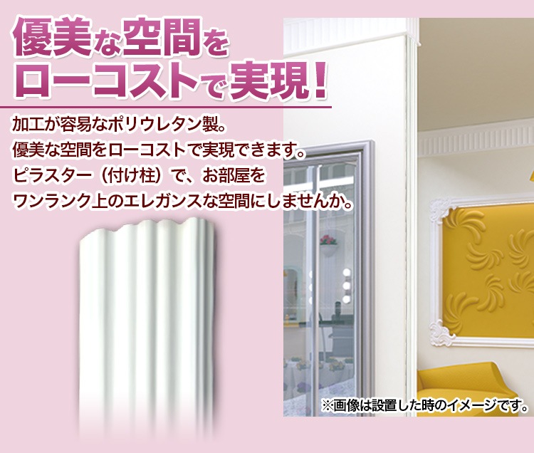 NMG406��PU�����������졡������ǥ�⡼�롡�ԥ饹����(�����)��2400��97��22mm