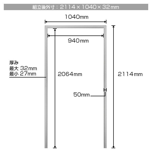 NKC003դȺॻåȡȹ礻2114104032mm߸˸¤