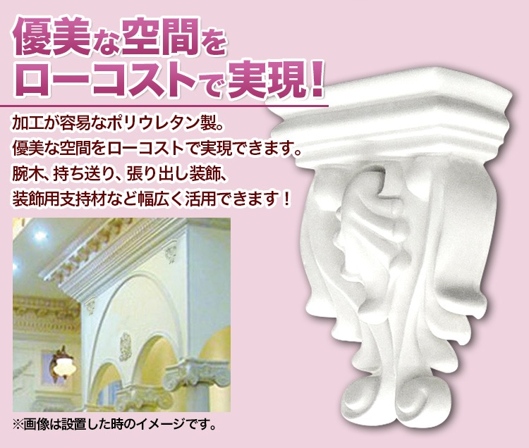 NMG333��PU���֥饱�åȡ�������ǥ�⡼�롡93��67��35mm