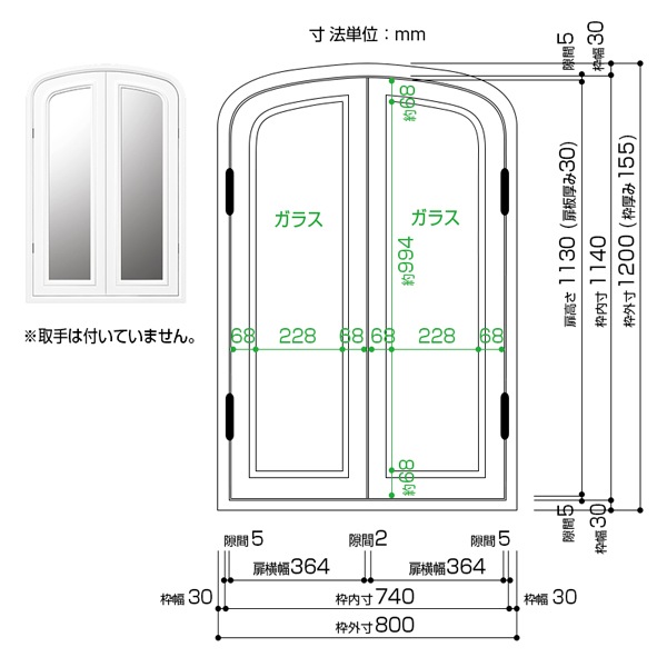 NWD01WH�åϡ��ե����Х��롡���饹ξ��������������1200��800mm��������������