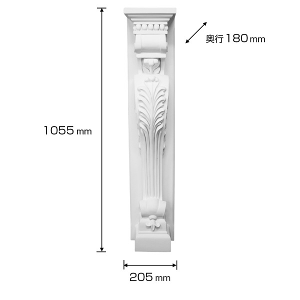 NFR0703��FRP���ޥ�ȥ�ԡ����εӡ������졡������ǥ�⡼�롡1055��205��180mm�����߸˸¤�