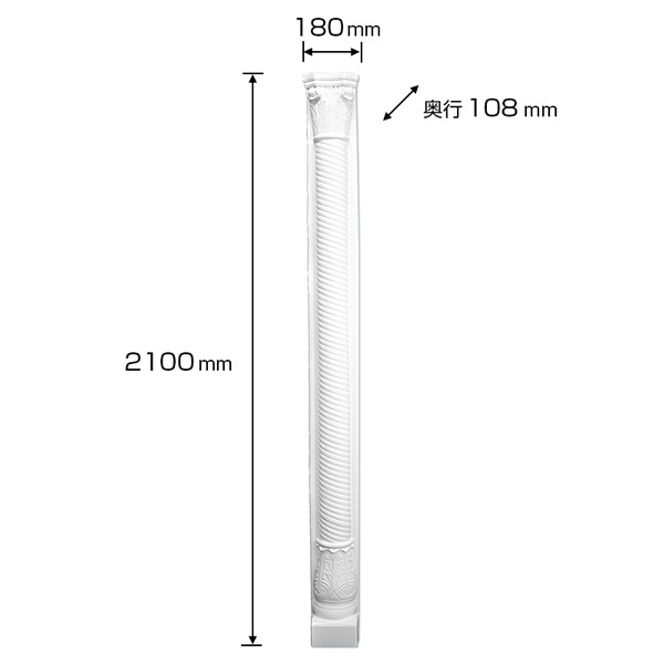 NFR0937��FRP�����������졡������ǥ�⡼��FRP���ԥ饹������2100��180��108mm