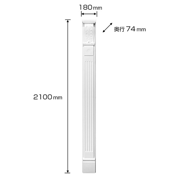 NFR0940��FRP�����������졡������ǥ�⡼��FRP���ԥ饹������2100��180��74mm