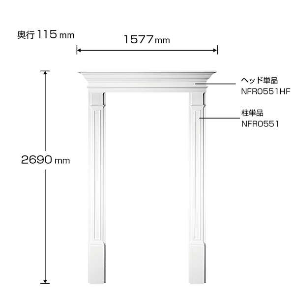 NFR0553S��FRP���ɥ��ե졼�ॻ�åȡ�������ǥ�⡼�롡2690��1577��115mm