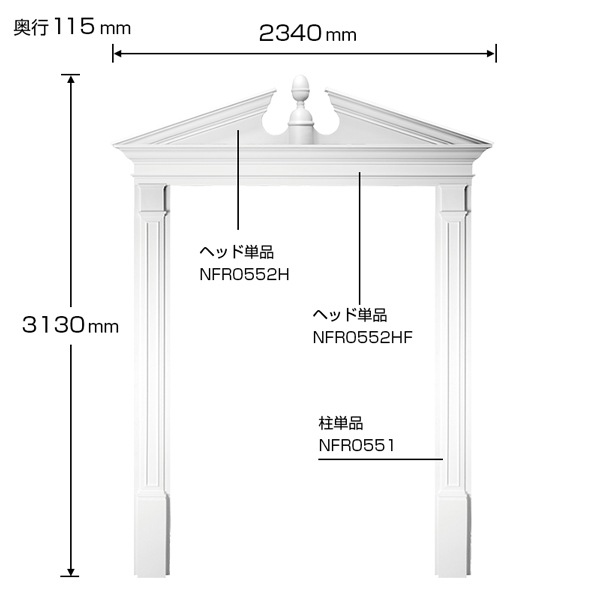 NFR0554S��FRP���ɥ��ե졼�ॻ�åȡ�������ǥ�⡼�롡3130��2340��115mm