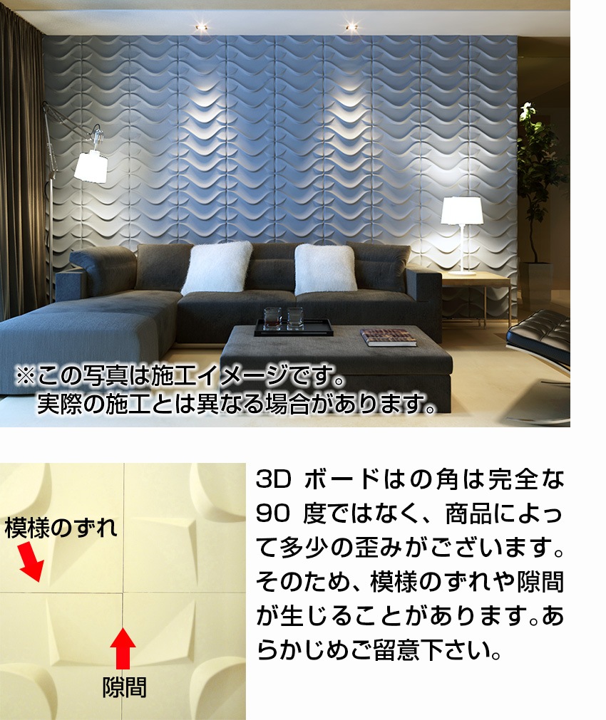 NDB525F12ÿʪ3Dѥͥ롡3Dܡɡ̵500500mm12祻å