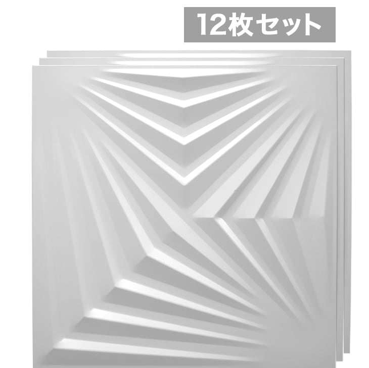 NDSB5007WH12�å��������������ѥͥ롡3D�����򿧡�500��500mm��12�祻�åȡ����߸˸¤�