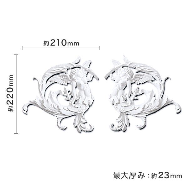 NMG643��PU�������ʥ��ȡ�������ǥ�⡼�롡220��210��23mm���������å�