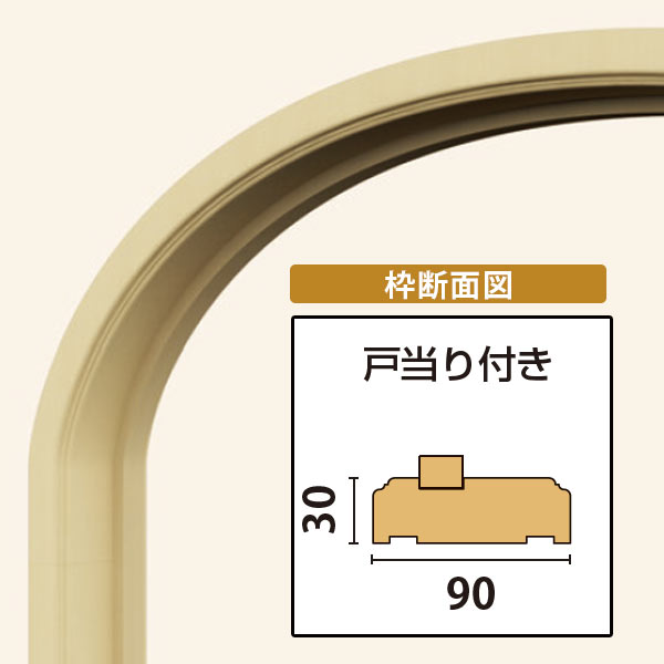 NHFW3069B�ó����ȥϡ��ե����Х�����ʷ���Ŵ����ˡ����������90/����30mm������2100��750mm�����������դ�)��������������