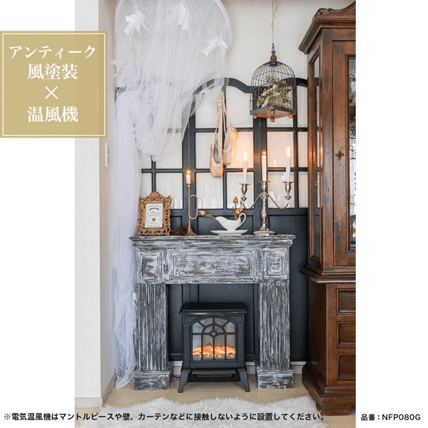 NFP080G�������ޥ�ȥ�ԡ�������Ω�����⤵80cm��̵������������������